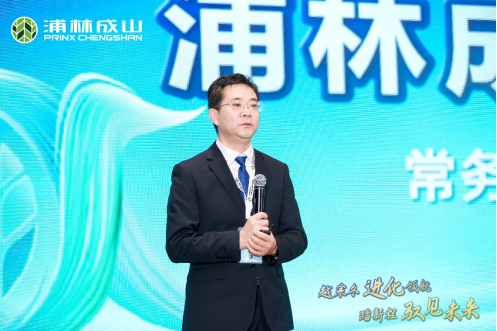 【新闻稿】发力高端市场  易彩堂官网商用pro、h系列硬核上市12-20176