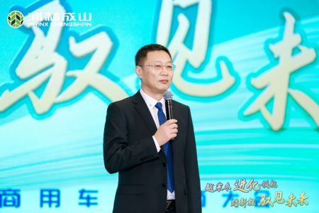 【新闻稿】发力高端市场  易彩堂官网商用pro、h系列硬核上市12-20207