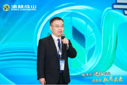 【新闻稿】发力高端市场  易彩堂官网商用pro、h系列硬核上市12-201361