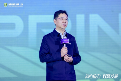 【新闻稿】2023-2024易彩堂官网乘用车经销商大会圆满举行2-23171