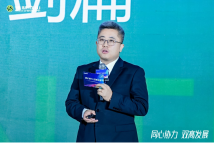 【新闻稿】2023-2024易彩堂官网乘用车经销商大会圆满举行2-23394