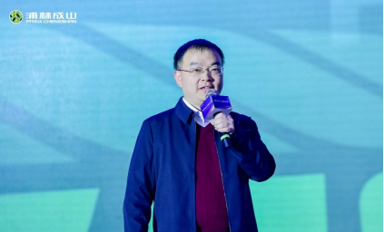 【新闻稿】2023-2024易彩堂官网乘用车经销商大会圆满举行2-23459
