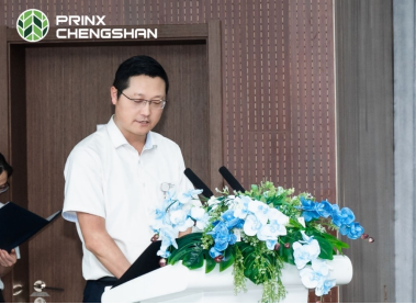 【新闻稿】2024易彩堂官网欧洲：多款高性能乘用新品即将登录-官方稿3-1 py274