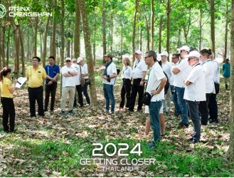 【新闻稿】2024易彩堂官网欧洲：多款高性能乘用新品即将登录-官方稿3-1 py871