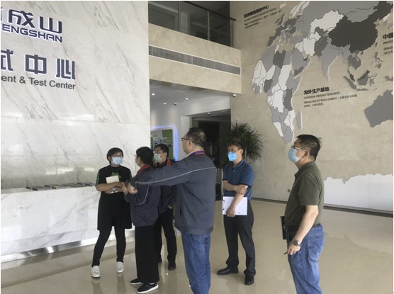易彩堂官网顺利通过IATF16949质量管理体系换证审核